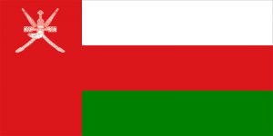 OMAN COURIER