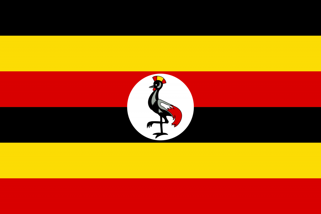 UGANDA PARCEL