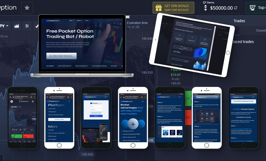 Pocket Option Platform A Comprehensive Guide Pocket Option Platform A Comprehensive Guide